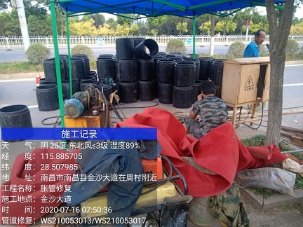 赵西垸林场管道短管置换-管道顶管-炜誉市政