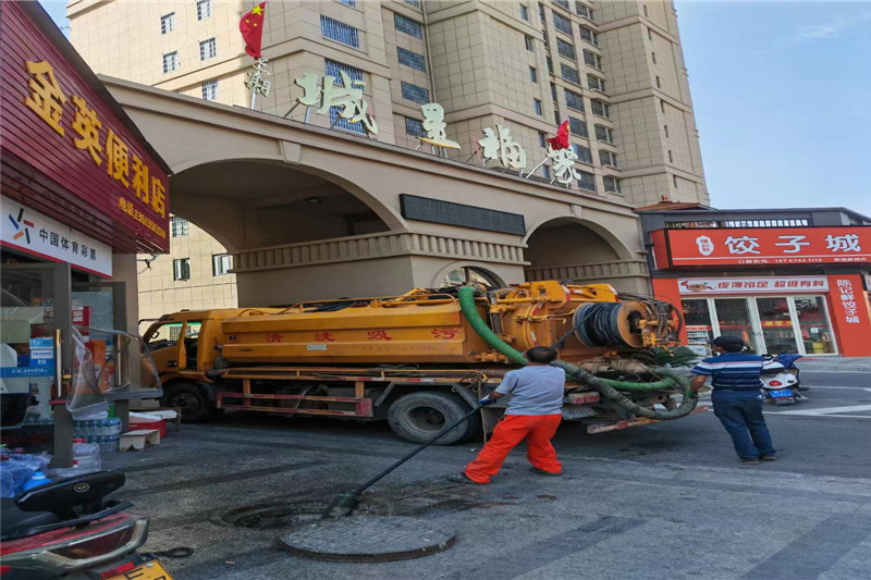 赵西垸林场管道清淤的危害性？炜誉市政工程有限公司
