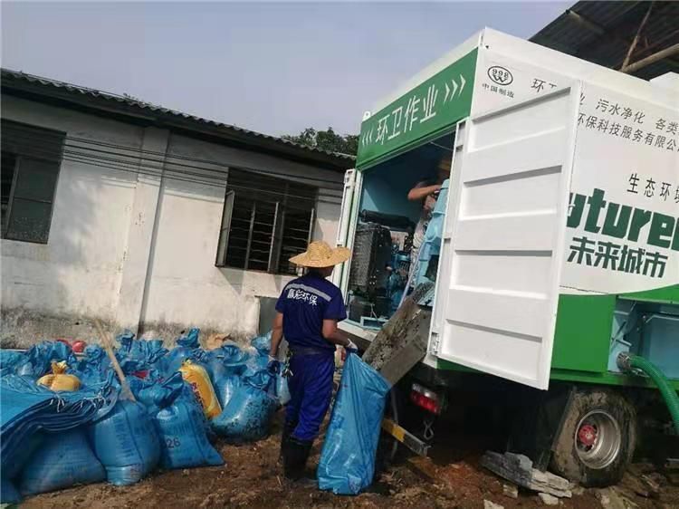 赵西垸林场工业污泥压干处理